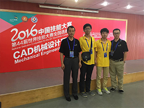 热烈祝贺我校选手周攀代表陕西省参加全国技能大赛获比赛第6名好成绩